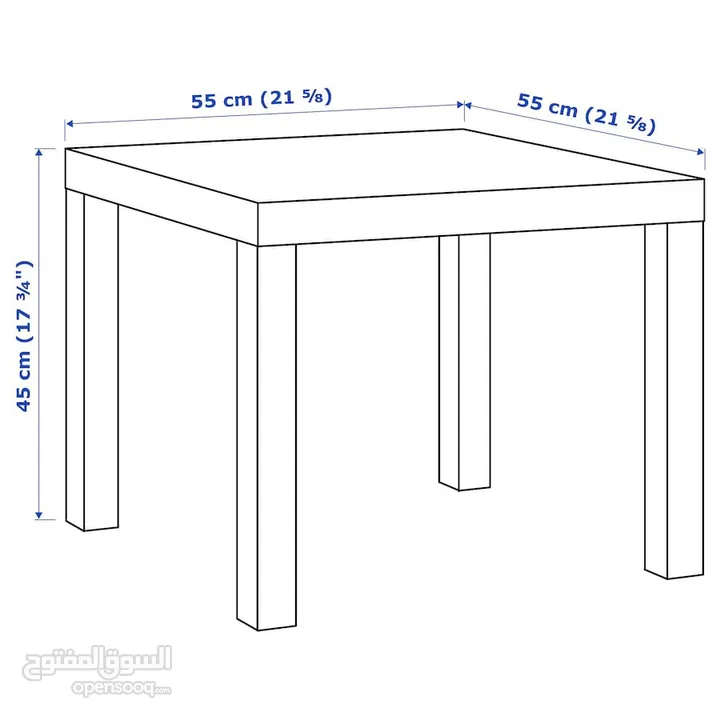 طاولة جانبية