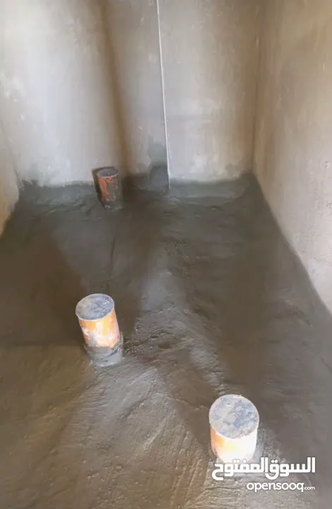 سامر للمقاولات