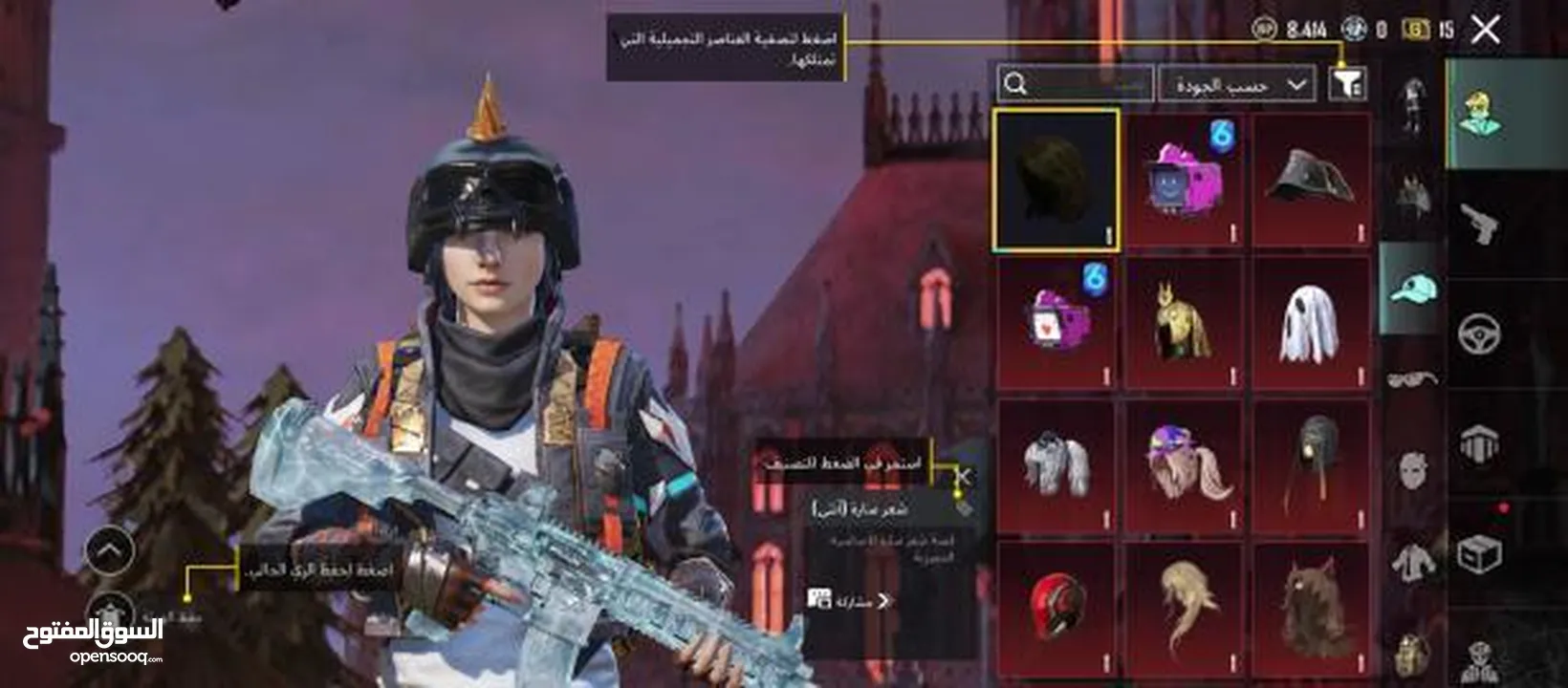 حساب فخم للبيع وجه لوجه داخل عمان 140دينار للمهتمين التواصل عالخاص مشحون عليه فوق ال600دينار