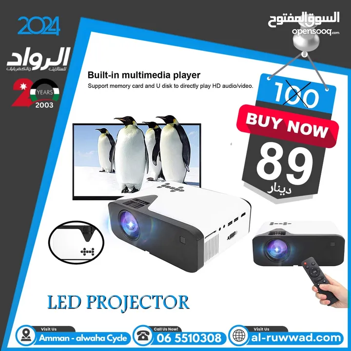 بروجيكتور LED Projector