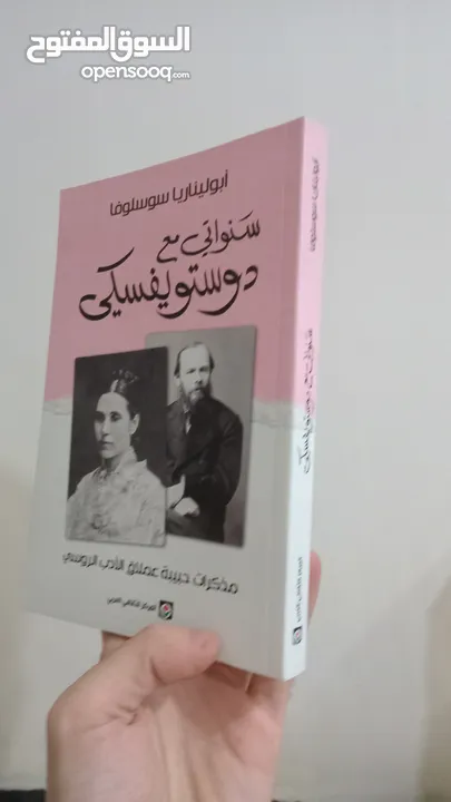 كتب، مستعملة بحالة جيدة