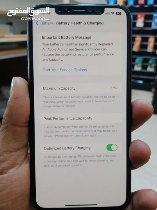 iPhone 11 Pro Max (256)
