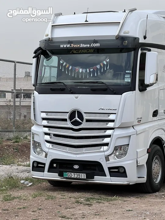 راس أريبا سنقل 2015