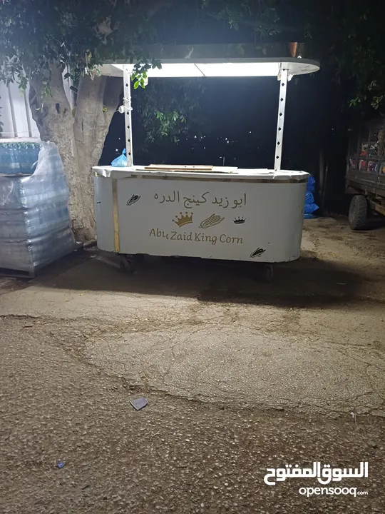 عربات ذرة للبيع مصنوع من مادة كابوند الموقع نابلس النصارية السعر 2500شيكل قابل للتفاوض هاتف 05349113