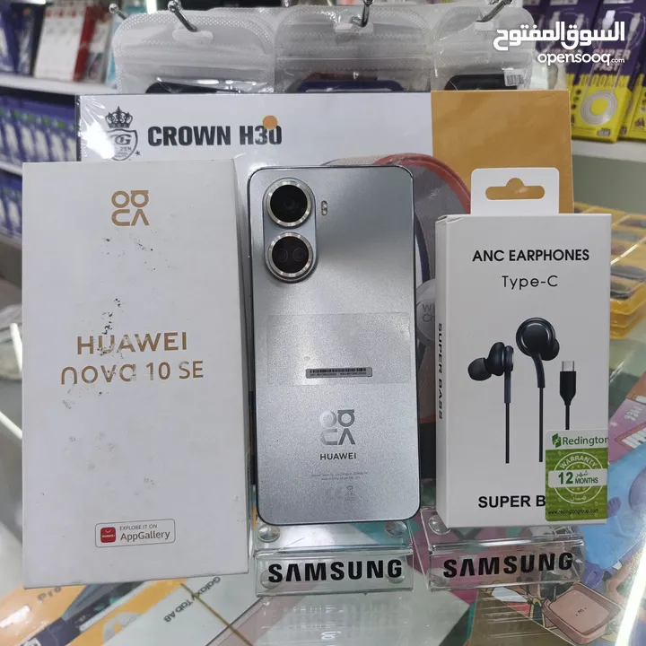 256g 16ram Huawei nova 10se