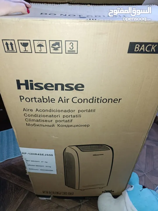 مكيف هايسنن متنقل portable air conditioners