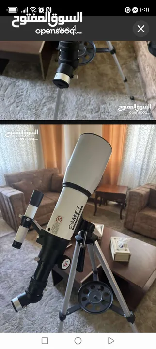 تلسكوب فضائي ذات عدسات قويه
