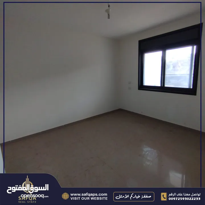 شقة للبيع في الماصيون