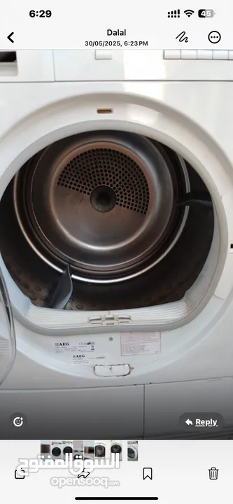 نشافه  AEG. نوع Protex Plus،  مجففة ملابس (dryer) من شركة AEG أو Electrolux