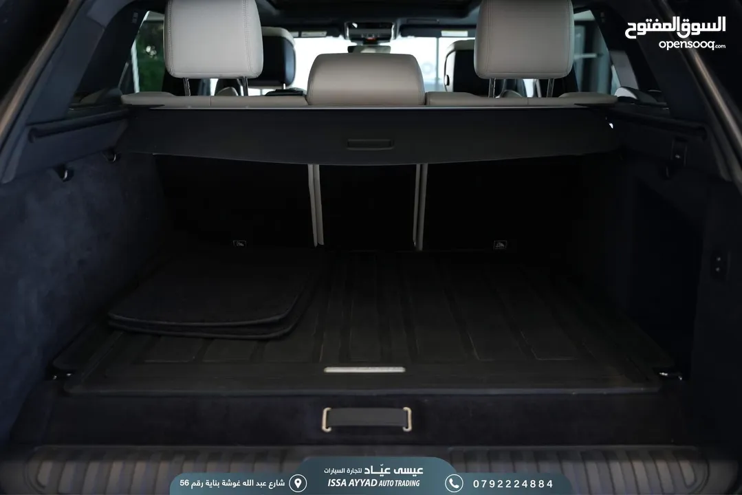 Range Rover sport 2020 autobiography