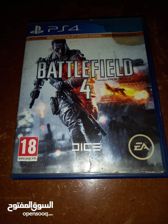 باتل فيلد 4/BATTLEFIELD 4