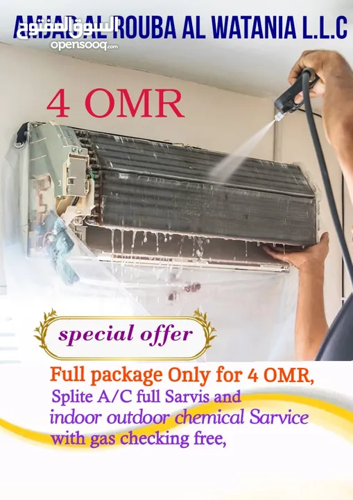 ac service 4 ro