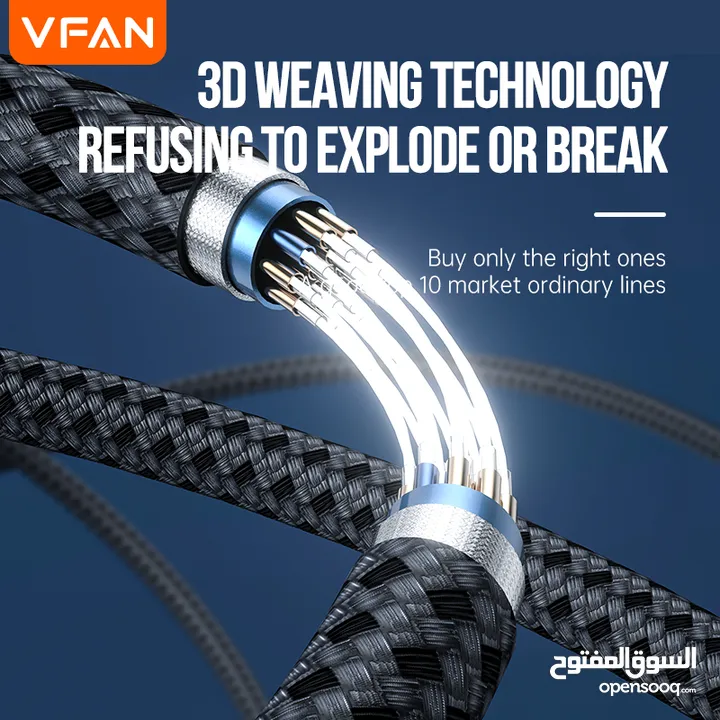 كيبل شحن سريع سوبر  60 واط VFan  X22 Fast Charging Cable Type-C