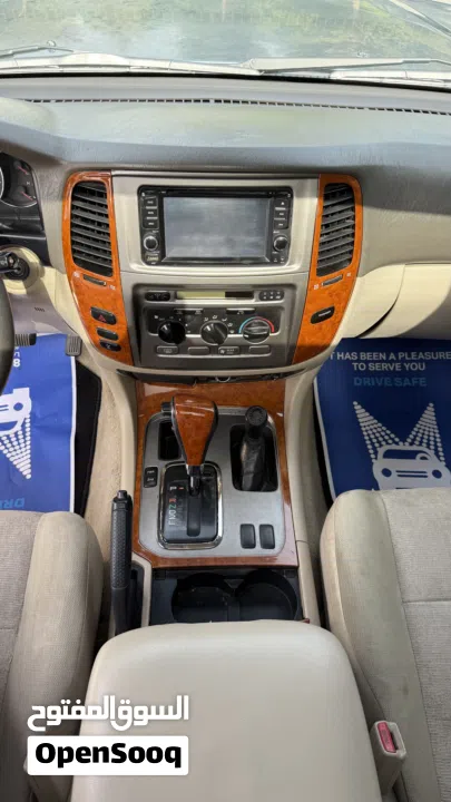 استيشن 2006 GXR خليجي نظيف قير تماتيك