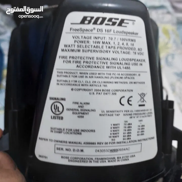 Bose unipix speakers