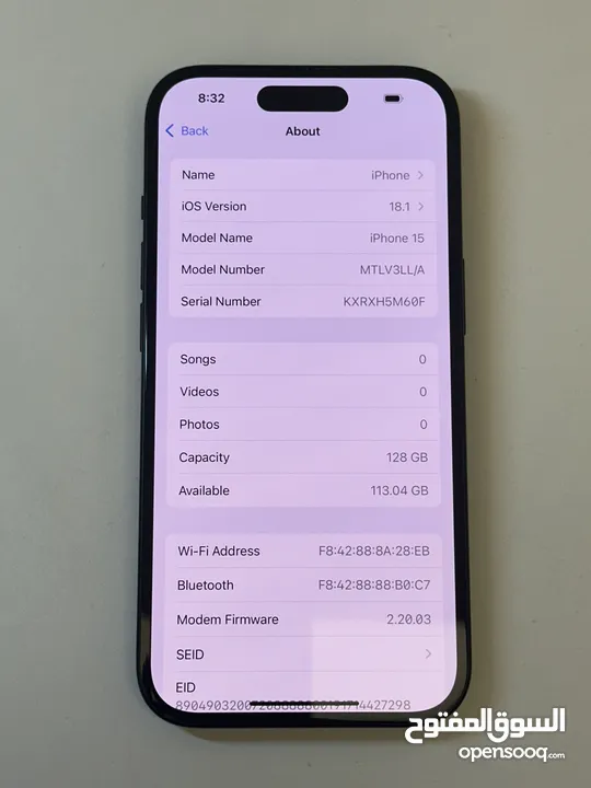 iPhone 15  - 128GB - جديد - سعر حرق- مشفر - مش مفتوح