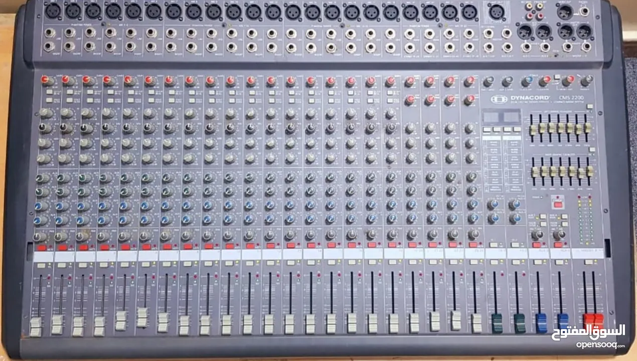 DYNACORD MIXER- 22 CHANNEL