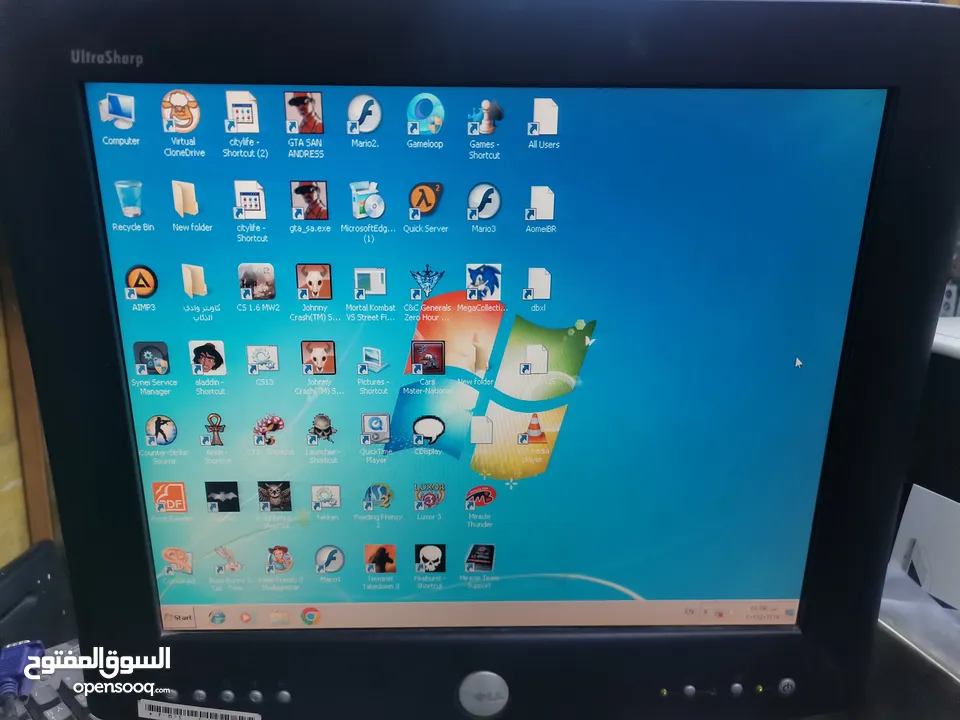 شاشات بحال الوكالة