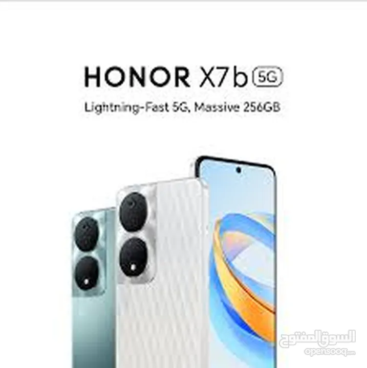 عرض خااص : honor X7b 5G 256gb هاتف بمواصفات قوية  و سعر مناسب  - الهاتف جديد مع ضمان الوكيل سنة