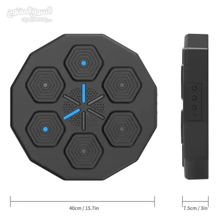 Smart and musical punching bag