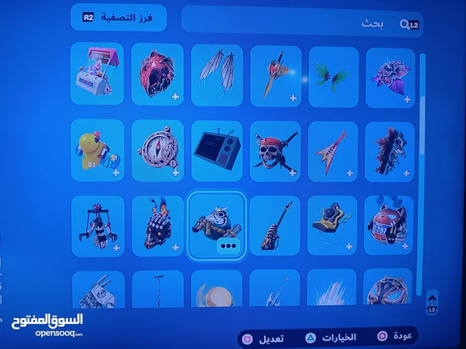 حساب فورتنايت للبيع في اشياء واجد وسكنات حساب رخيص اللي يبغى يتواصل معاي وبنتفق على المبلغ