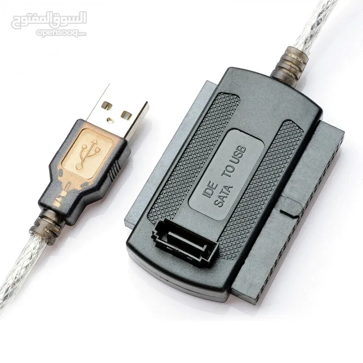 قطعة شبك الهارد دسك خارجي - USB