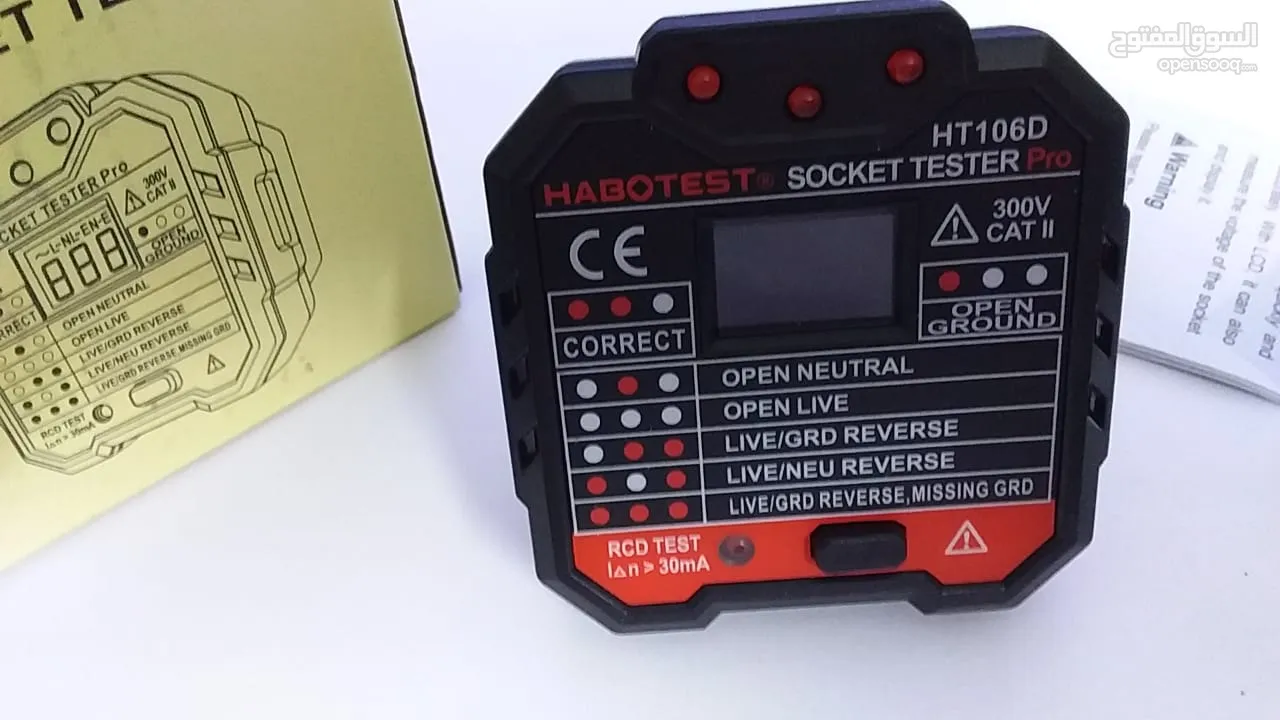 Mains Socket Tester