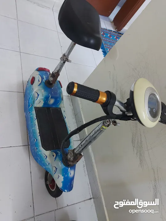 لعب اطفال game children