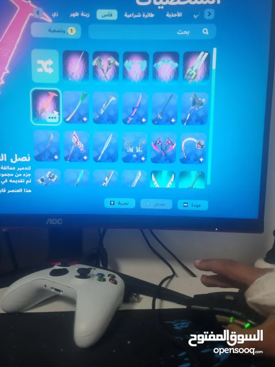 حساب فورت في سايكو بندت وبنت الطيارة
