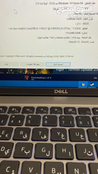 Dell Latitude 5420 i5-1145G7 16 GB Ram 256 ssd