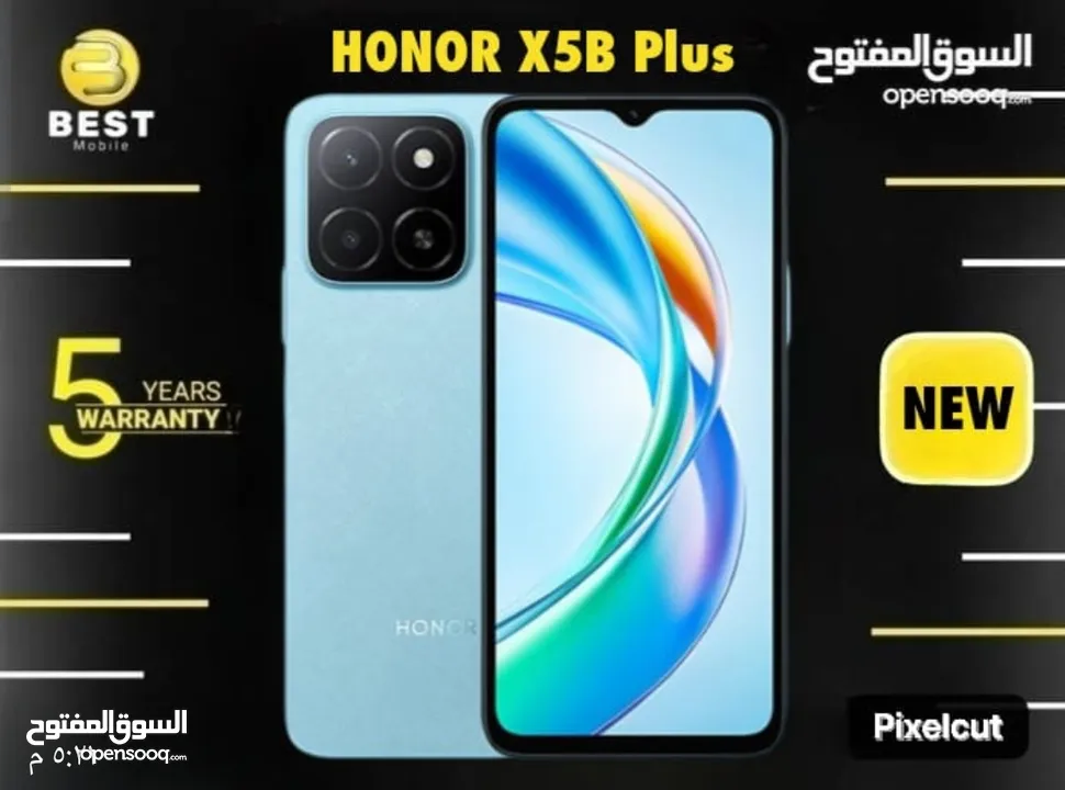 متوفر الأن هونر اكس 5 بي بلس // honor x5b plus 128G