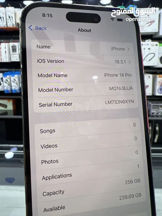 iPhone 14 Pro (256) GBايفون 14 برو  مستعمل بحالة جيدة جدا مش مفتوح ولا مصلح نهائيا بطارية اصلية 87٪؜