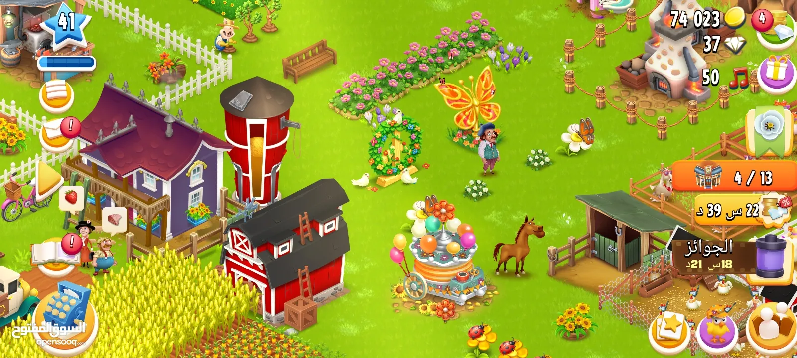 بيع حساب Hay Dayمستوى41