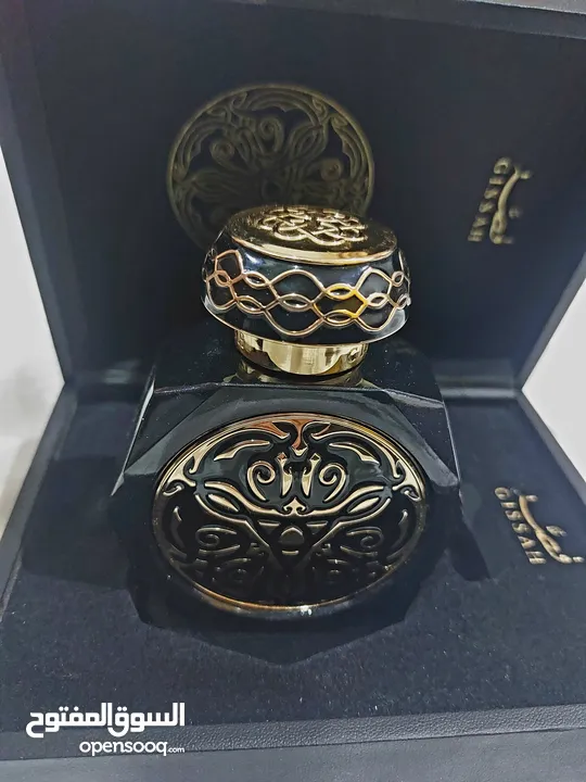 عطر هيلين من قصة Helen Perfume from Qissa