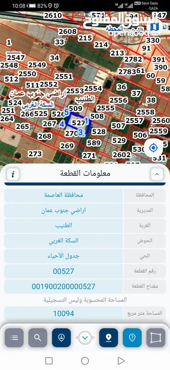 قطعه أرض للبيع الطنيب السكه الغربي قريبه على شارع 100 التنموي 300متر