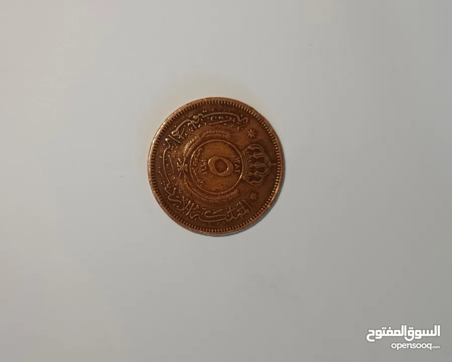 عملات قديمه دولار و اردني