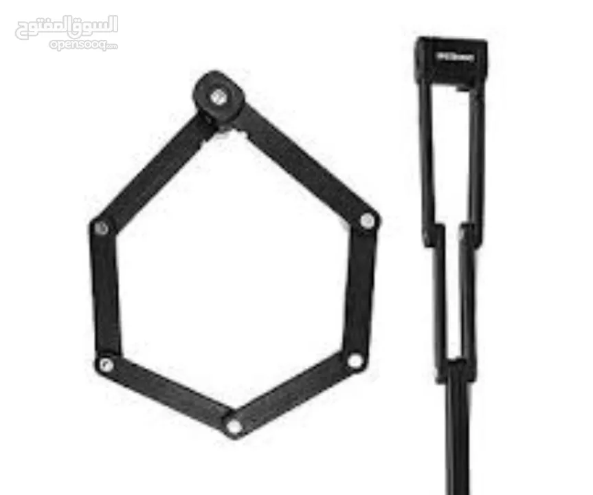 Kryptonite Keeper 510 Folding Lock