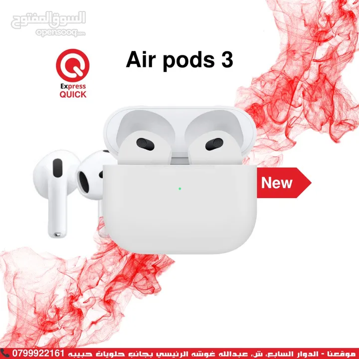 APPLE AIR PODS 3 NEW /// سماعه ابل ايربودس 3 الجديده كليا