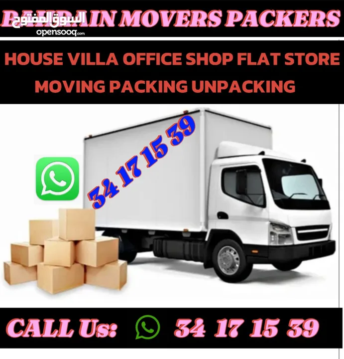 House mover packer and shifting