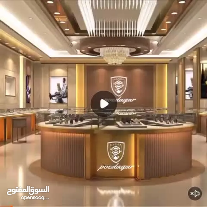 ساعةPOEDAGAR