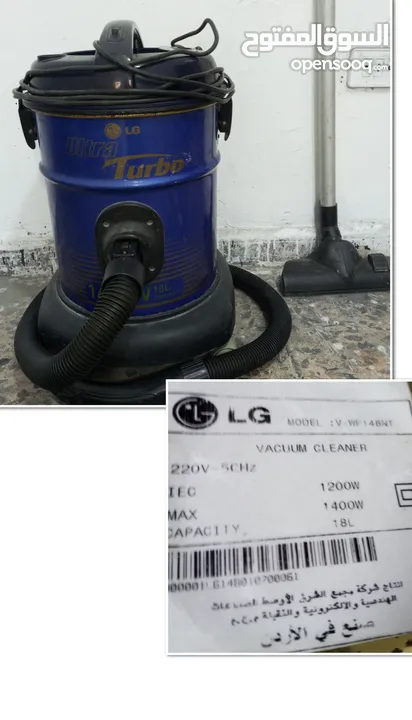 اثاث مستعمل للبيع في إربد