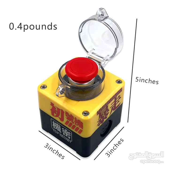 Desktop Computer pc wireless power button