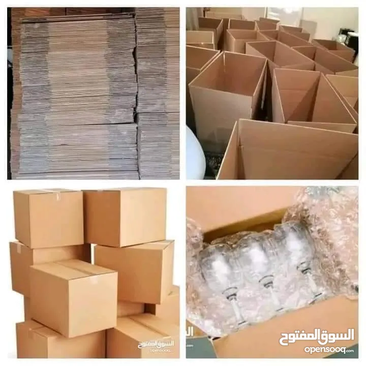 بوكسات  تغليف الزجاج وأدوات المطبخ كراتين فارغة