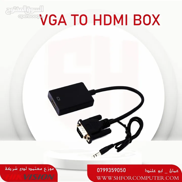 VGA TO HDMI BOX