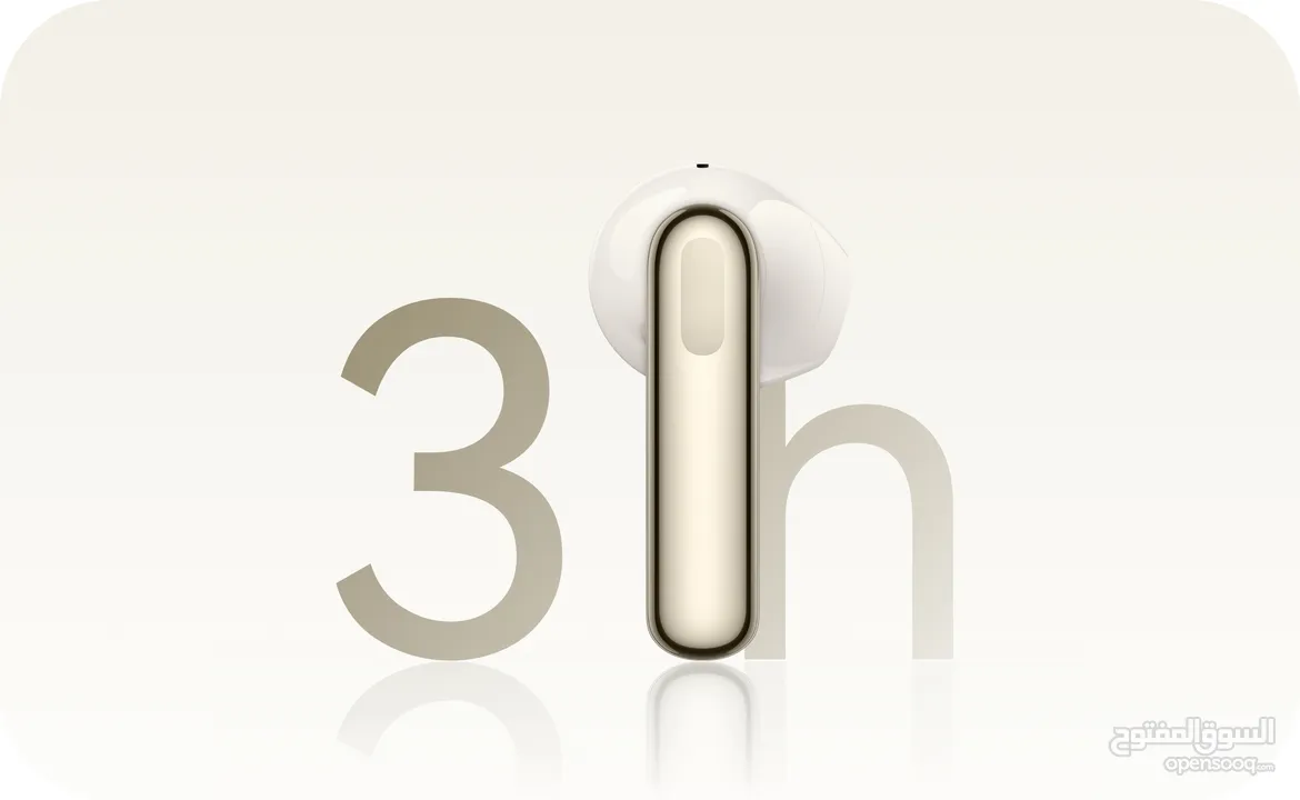 متوفرة الان سماعة هواوي بودز اس اي 3 بافضل سعر //HUAWEI FREE BUDS SE3 NEW