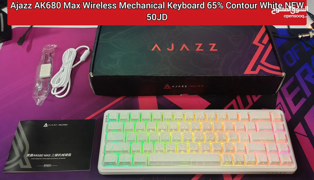 تشكيلة كيبوردات إحترافية جديد Attack Shark X68 HE,X75,Ajazz AK680 Max,Lingbao K98,Tunderobot K63