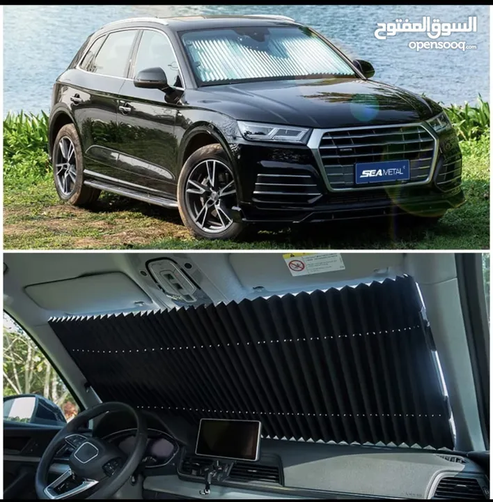 الجو نار؟ جبنالك ستار السيارة الأصلي ضد الشمس الي رح تحمي مقاعد و دركسيون سيارتك و الاجهزة و الشاشة