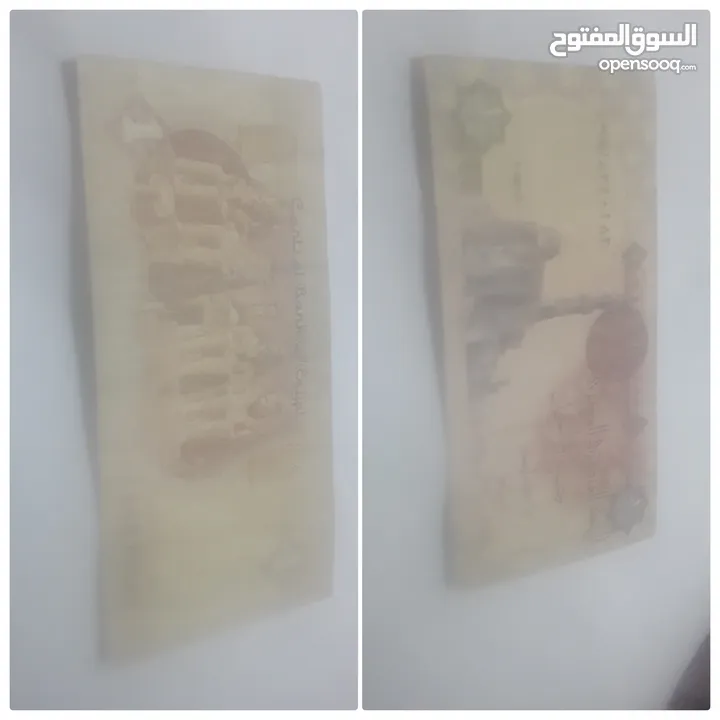 فور لاين اكس فور