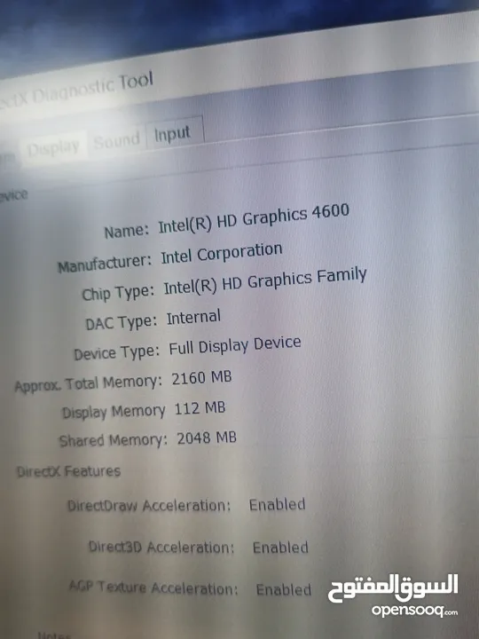 Laptop Lenovo Thinkpad Core i7