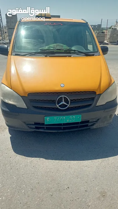 مرسيدس فيتو عمومي